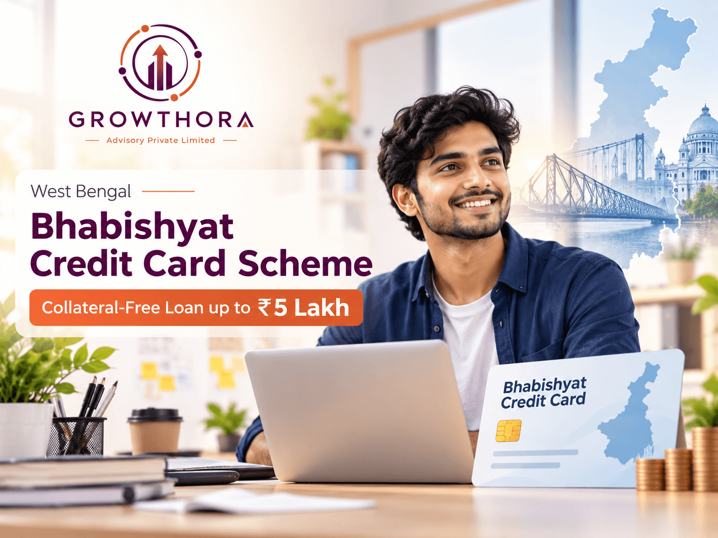 Bhabishyat Credit Card Scheme: Eligibility, Loan Amount and How to Apply Bhabishyat Credit Card Scheme in West Bengal offering collateral-free business loans up to ₹5 lakh for eligible young entrepreneurs and small business owners
