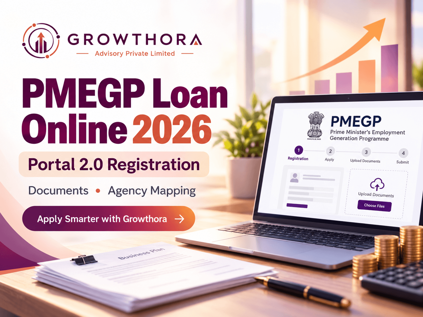 How to Apply for PMEGP Loan Online 2026: Portal 2.0 Registration, Documents and Agency Mapping PMEGP Loan Online 2026 banner showing Portal 2.0 registration, document upload, agency mapping, application submission and bank loan process for new PMEGP units.