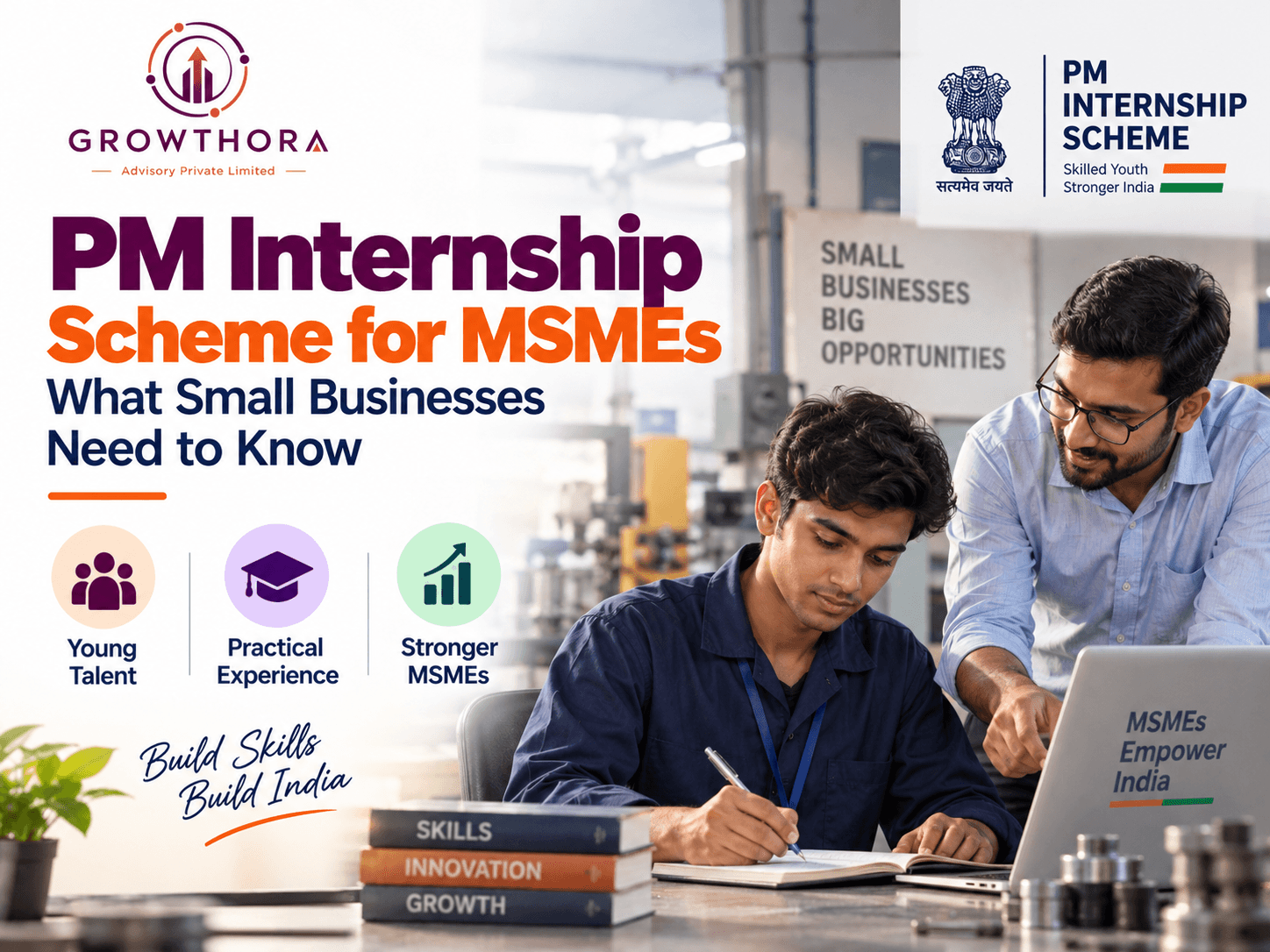 PM Internship Scheme for MSMEs: Full 2026 Guide PM Internship Scheme for MSMEs 2026 showing young interns, workplace training, host organisation registration and internship opportunities for small businesses in India